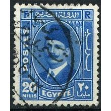 1936/1937 Michel 219 - #2 fine used (o)