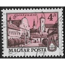 1980 Michel 3441 - cancelled