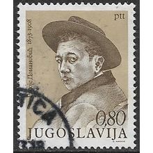 1973 Michel 1497 - fine used (o)