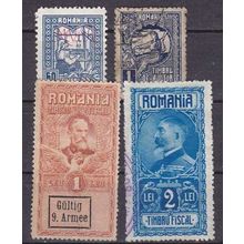 RUMÄNIEN ROMANIA [Lot] 04 ( O/used ) geschnitten div. Jahre