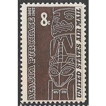 1967 Michel 1118 - MNH (**)