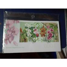 australia 1998 singapore joint issue FDC with MS