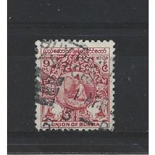 Burma.SG102 9p Girl playing saunggaut (Red).Fine Used.Jul25e