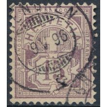 Cross & Numeral: 15c - Switzerland 1882 - FH - MiNr 57 (A)
