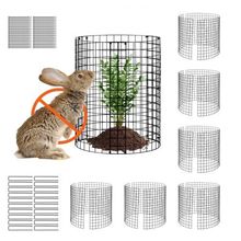 6 Pack Plant Protector from Animals 12.6'' Dia. x 14'' H Metal Plant Cage