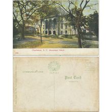 Charleston Memminger School Original Vintage Postcard from 1900s PCK 4520