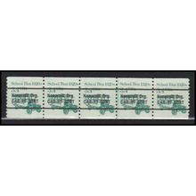 2123a 3.4c School Bus Fine MNH Dry Gum PNC 2/5 X0169