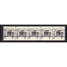 2124a 4.9c Buckboard Fine MNH Dry Gum PNC 1/5 Gap 1R X0335