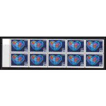 2536a 29c Love Very Fine MNH Pane/10 P# 2111 L00815