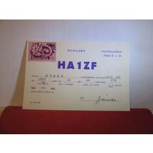 HA1ZF, used QSL thin card BUDAPEST, HUNGARY 1992 (a) =