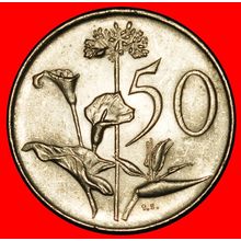 Ⰶ FLOWERS (1965-1990): SOUTH AFRICA ★ 50 CENTS 1971 LUSTRE!★LOW START★NO RESERVE