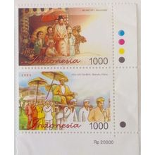 Lot of 2 new stamps from Indonesia. Topic: popular culture. Year: 2003