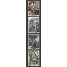 LOT#441 – GB QEII 1987 “CENTENARY ST JOHN AMBULANCE BRIGADE” FDI, FINE USED