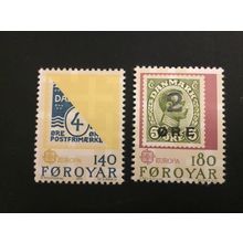 ICOLLECTZONE Faroe Islands 43-44 VF NH