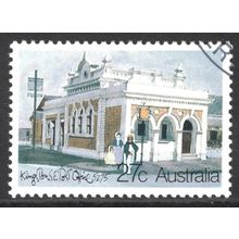 AUSTRALIA 1982: HISTORIC POST OFFICES - 27c KINGSTON SE, SA USED (G7)