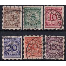 Germany 1923 SG 352-7 Used (D-713 (13))