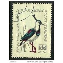 1959 Michel 1782 - #4 cancelled