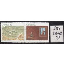 KANADA CANADA [1983] MiNr 0871 ex ( O/used ) [01] Gemälde Zdr
