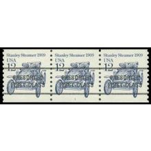 2132b 12c Stanley Steamer Very Fine MNH Dry Gum PNC 1/3 R0332