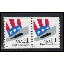 3264v 33c H Hat Very Fine MNH LGG CNP Left 1111 PA2013