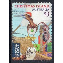 Christmas Island 2023 Christmas - Booby, Crab & Turtle $3 Int Post s/a Used