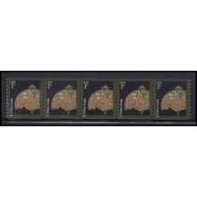 3758 1c Tiffany Lamp Very Fine MNH S/5 KA8213