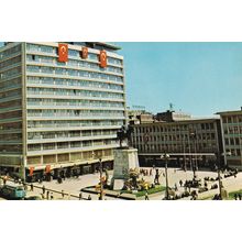 Ulus Place Square Monument Turkey Flags Flying Postcard