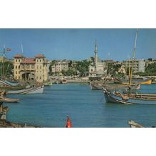 Bandirma Turkish River Boats Turkey Postcard