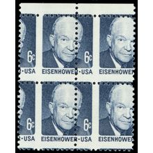 1393, MNH 6¢ Misperf Shift Block Freak Error Stamps Stuart Katz