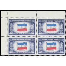 917a, MNH 5¢ Reverse Printing of Flag Colors Block of 4 Freak Error Stuart Katz