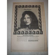 1973 Roger McGuinn Album Ad - Roger McGuinn and friends: Bob Dylan