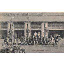 Trimulgherry Police Station India Bicycles Old Postcard
