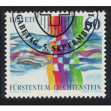 Liechtenstein Co-operation with Switzerland 1995 CTO SG#1106