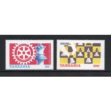 Tanzania - 1986 - World Chess Championships (sg461-462) MNH Set