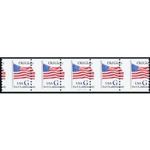 2890, MNH 32¢ PL# A1112 Misperf Strip of Five Freak Error * Stuart Katz