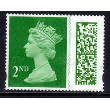 GB 2022 QE2 2nd Green Barcode Machin Used MEIL SG V4502 ( C735 )