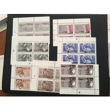 ICOLLECTZONE Armenia 433-439 blocks VF NH