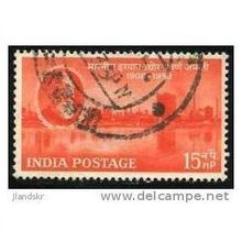 1958 SG 395 - fine used (o)