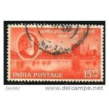 1958 SG 395 - #2 fine used (o)
