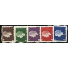 1962/1964 SG 527/531 - #5 fine used (o)