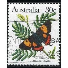 1981/1983 SG 792a - fine used (o)