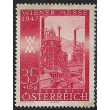 1947 Michel 809 - MH (*)