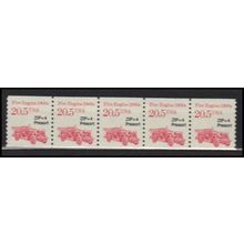 2264 20.5c Fire Engine Very Fine MNH Dry Gum PNC 1/5 X2710
