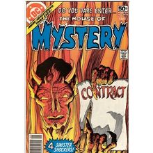 HOUSE OF MYSTERY # 260