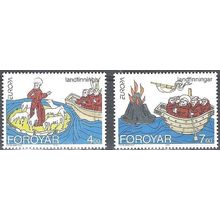 Foroyar 1994 Michel 260I - 261I Neuf ** Cote (2013) 7.00 Euro Europa CEPT