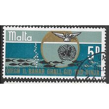 1969 SG 419 - #3 fine used (o)