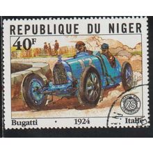 Niger N° 556 YVERT OBLITERE ( USED )