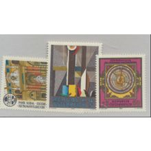Austria Stamps Scott #1293 To 1295, Mint Never Hinged