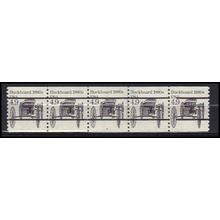 2124a 4.9c Buckboard Fine MNH Dry Gum PNC 2/5 Gap 1R X0366