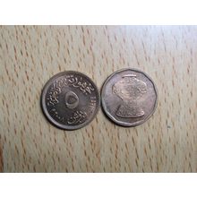 Egypt 2008 5 Piastres Coin
